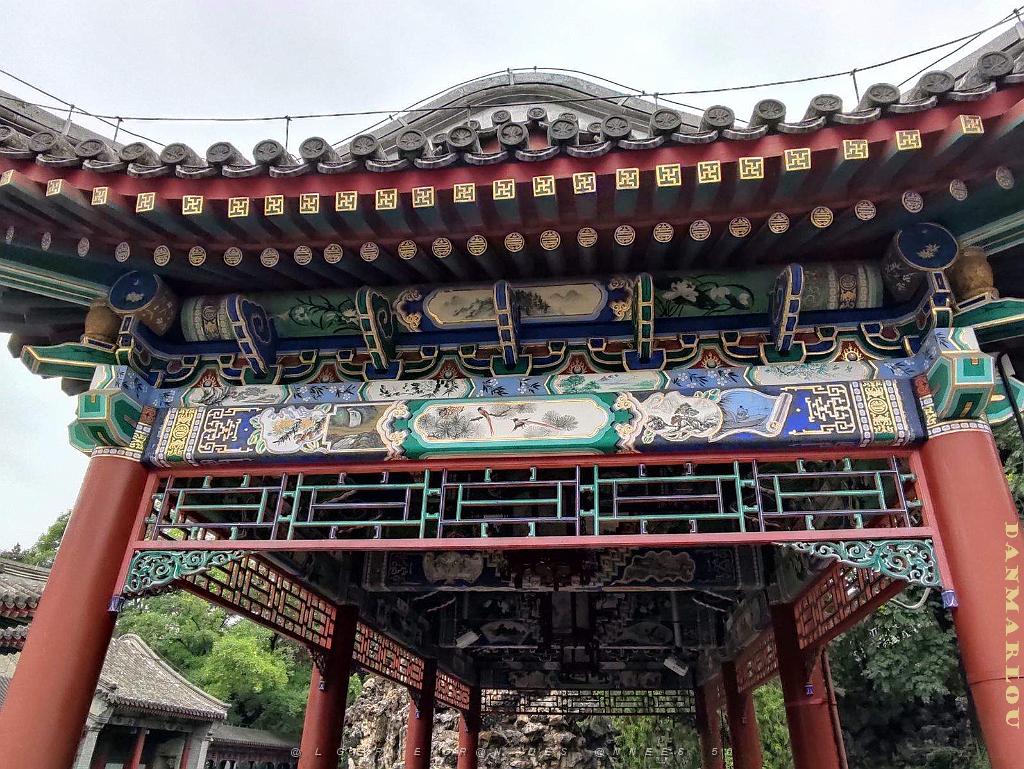 PEKIN - PARC BEIHAI (50).jpg